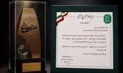 «تاب آوری»  وجه تمایز تازه مارون در مسیر صنعت پتروشیمی