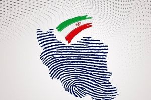 پیش بینی نگران کننده از میزان مشارکت انتخاباتی در کلان‌شهر‌ها
