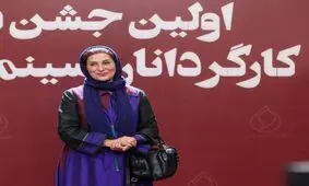 فاطمه معتمدآریا در اولین جشن بزرگ کارگردانان سینمای ایران/ ویدئو
