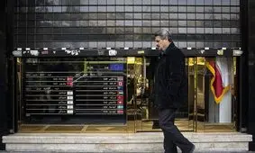 تفاوت قیمت سکه در بورس و بازار از دو میلیون عبور کرد