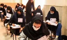 یک آزمون استخدامی پرحاشیه دیگر؛ مجردها معلم نمی‌شوند