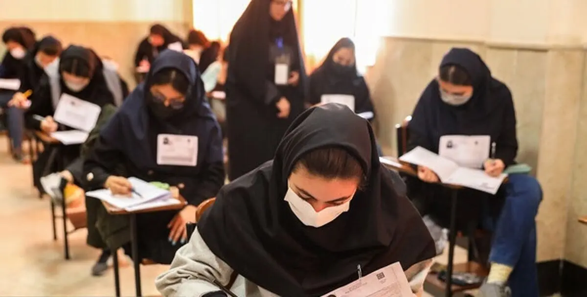 آزمون غیرمتمرکز المپیاد علمی - دانشجویی کشور ۲۶ تیر برگزار می شود