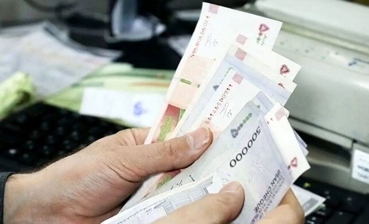 یارانه مرداد ۱۴۰۳ چه زمانی واریز میشود؟