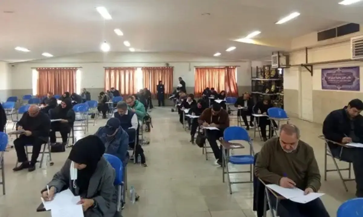 فردا آزمون دکتری ۱۴۰۵ برگزار می شود 