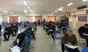 فردا آزمون دکتری ۱۴۰۵ برگزار می شود 