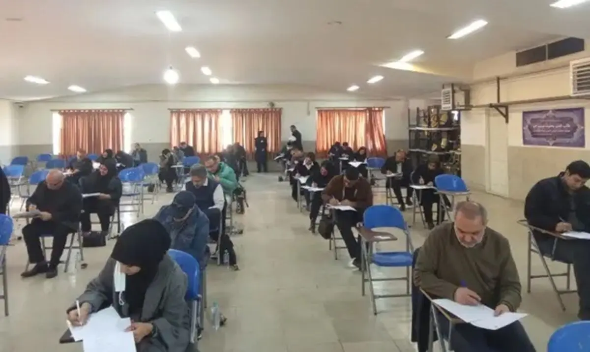 فردا آزمون دکتری ۱۴۰۵ برگزار می شود 