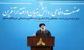 رئیسی: در وزارت دفاع تا یک قدمی ساخت هواپیمای مسافربری رسیده‌اند 