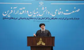 رئیسی: در وزارت دفاع تا یک قدمی ساخت هواپیمای مسافربری رسیده‌اند 