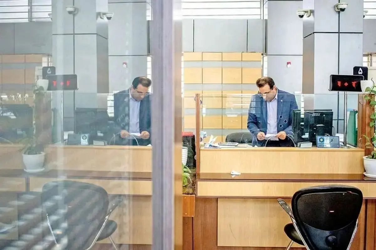 ساعت کاری جدید بانک‌ها اعلام شد