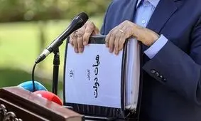 ماموریت ویژه دولتمردان پزشکیان به روایت یک چهره سیاسی