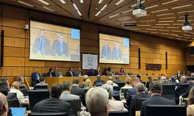 اولین جلسه فصلی شورای حکام آژانس پس از هدف قرار گرفتن تاسیسات هسته ای ایران آغاز شد