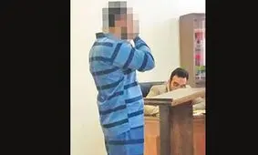 پسر جوان، متهم تجاوز به دختر ۱۴ ساله بعد از خوراندن نوشیدنی مسموم