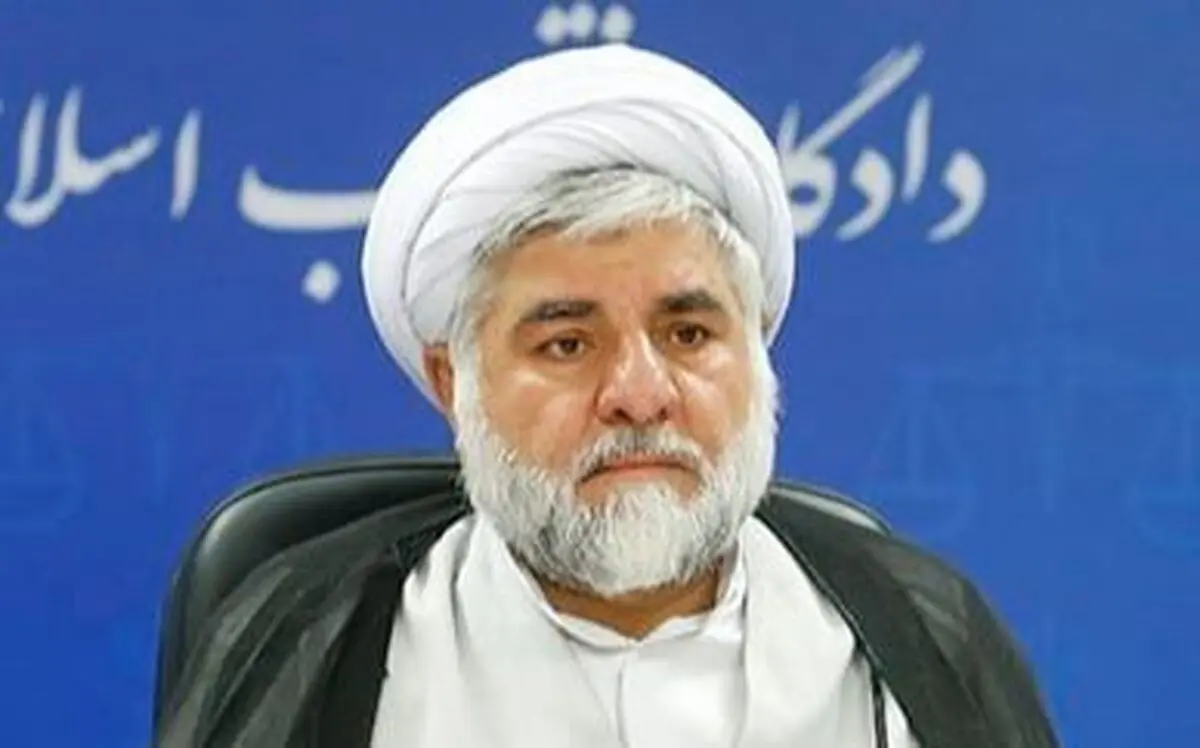 سخنان تکان دهنده قاضی مقیسه قبل از ترور/ ویدئو