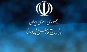 علت تاخیر در پرداخت حقوق معلمان/ کل مبلغ مصوب در قانون رتبه‌بندی معلمان پرداخت شد

