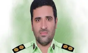 شهادت فرمانده پاسگاه انتظامی بندرچارک