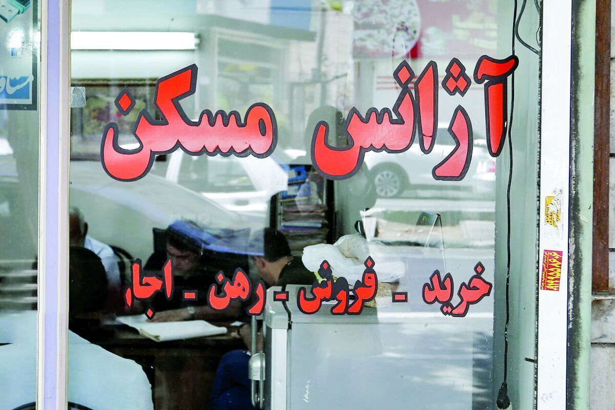 خواب عمیق بازار مسکن/ فایل هست، ولی مشتری نیست