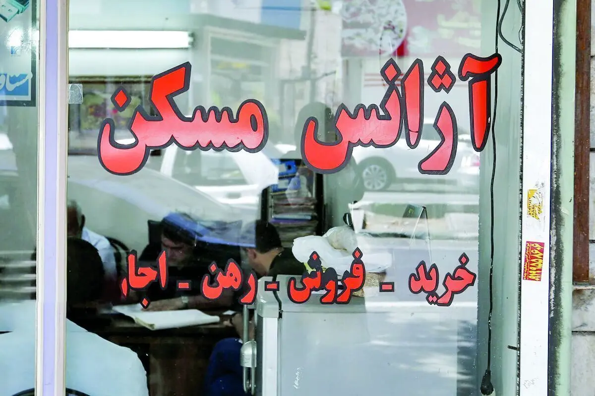 خواب عمیق بازار مسکن/ فایل هست، ولی مشتری نیست