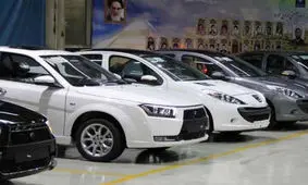 جزییات شرایط فروش خودرو در سال ۱۴۰۴؛ سخت‌گیری یا سامان‌دهی بازار؟