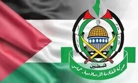 حماس خواستار توقف جانبداری آلمان از اسرائیل شد

