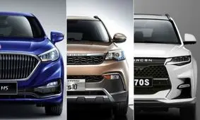 کدام خودروی چینی ارزش خرید دارد؟