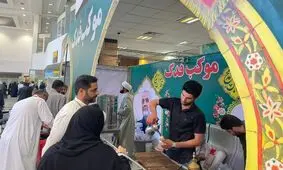 برپایی موکب فدک در فرودگاه بین المللی شهید سلیمانی اهواز