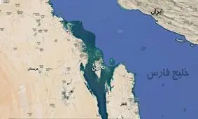 کیهان: روسیه کریمه را پس گرفت و چین هم چشمش دنبال تایوان است، ایران هم بحرین را پس بگیرد!