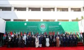 اجلاس فوق‌العاده سازمان همکاری اسلامی با محوریت افغانستان