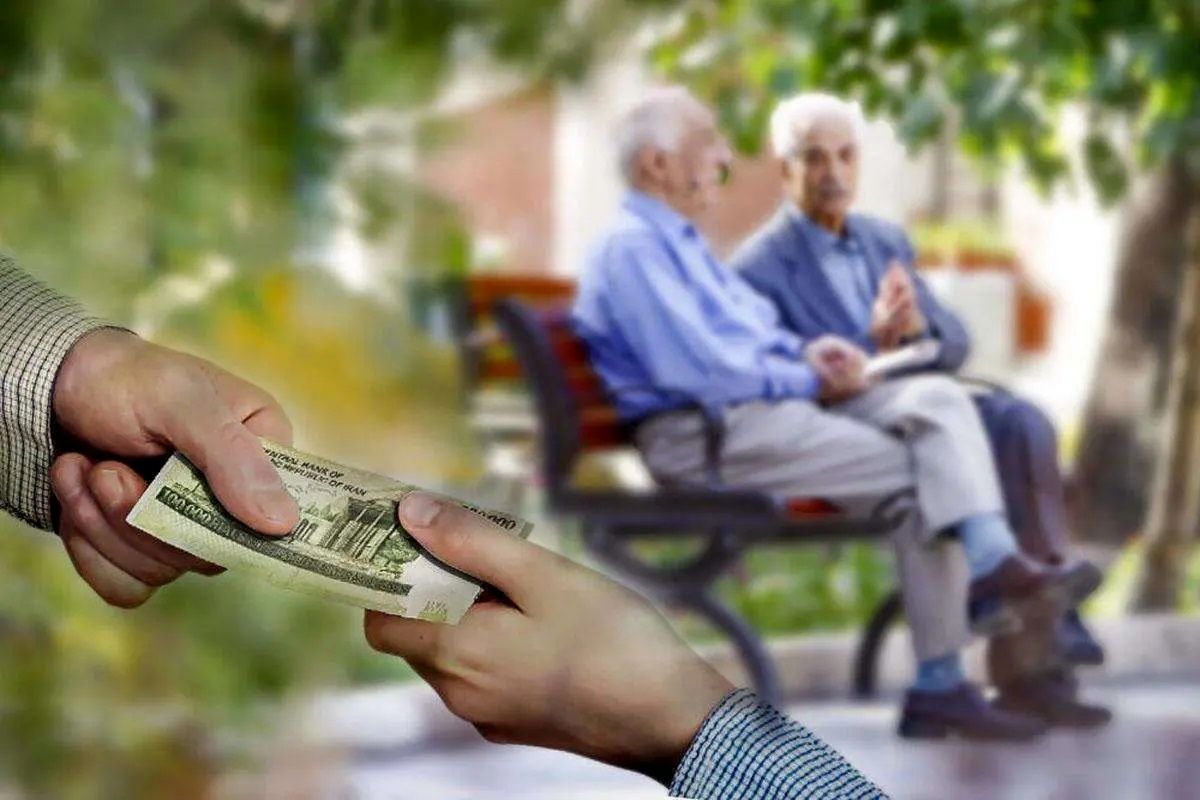 توضیحاتی درباره متناسبسازی حقوق بازنشستگان