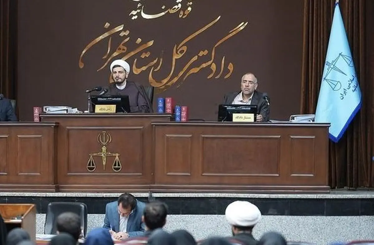 هجدهمین جلسه دادگاه رسیدگی به اتهامات منافقین/ قاضی دادگاه منافقین خطاب به دبیرکل سازمان ملل: قوه قضاییه اراده قانونی و جدی برای مبارزه و مقابله با تروریسم دارد