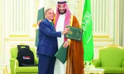 پاکستان در پی درخواست عربستان، بررسی حمله به حوثی‌های یمن بر اساس پیمان مکه را در دستور کار قرار داده
