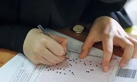 فردا آخرین مهلت انتخاب رشته آزمون ارشد