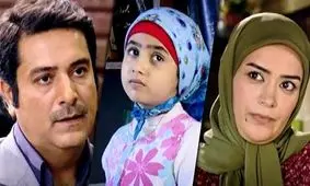 شیطنت های الهام چرخنده در سریال آوای باران/ ویدئو 