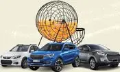 پایان ثبت‌نام‌های مشکوک با ورود دادستانی
