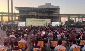 با حضور وزیر کار، پروژه احداث فولادسازی شرکت فولاد اکسین خوزستان کلنگ زنی شد/ وزیر کار: طرح فولاد سازی اکسین در نوع خود کم نظیر است