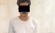 «مترسک آهنی»دزد از آب درآمد!