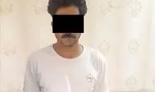«مترسک آهنی»دزد از آب درآمد!