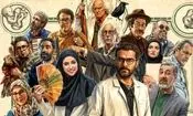 سفر در زمان؛ «دکتر آرزو عیوضی» سریال کلینیک رویا در کنار همسر و فرزندش؛ سال 97
