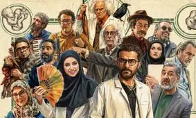 سفر در زمان؛ «دکتر آرزو عیوضی» سریال کلینیک رویا در کنار همسر و فرزندش؛ سال 97