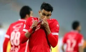 کارت بازی آل‌کثیر ثبت صادر شد