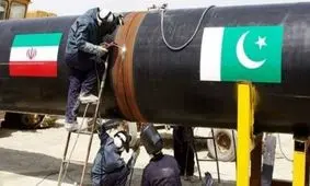 اسلام‌آباد به دلیل چالش و ریسک تحریم‌ ها، دیگر تمایل چندانی به پیشبرد طرح گازی ایران ندارد/ به جای آن پیشبرد طرح انتقال گاز از ترکمنستان را انتخاب کرده ایم