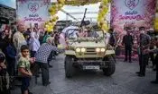 جشن ازدواج زوج های جان فدا در تجمع میدان امام حسین تهران/ تصاویر