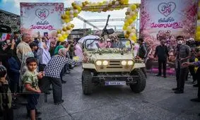 جشن ازدواج زوج های جان فدا در تجمع میدان امام حسین تهران/ تصاویر