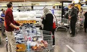 کالابرگ الکترونیکی جایگزین یارانه نقدی می‌شود؟