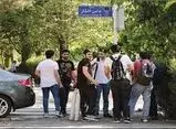 شیوع کوتاه‌قدی در برخی استان‌های جنوبی