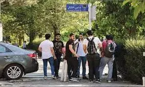 شیوع کوتاه‌قدی در برخی استان‌های جنوبی