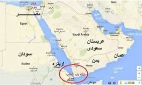 تنگه باب المندب بسته شد؟