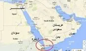 تنگه باب المندب بسته شد؟