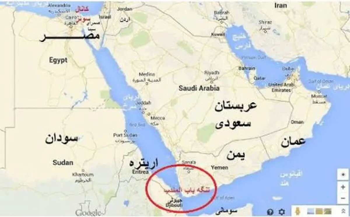 تنگه باب المندب بسته شد؟