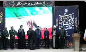 همایش تجلیل از رسانه های استان خوزستان با حضور مسئولان لشکری و کشوری در اهواز برگزار شد