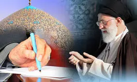 لزوم هموار کردن راه‌های آموختن و گزاردن نماز و کیفیت بخشیدن به آن برای نسل نو

